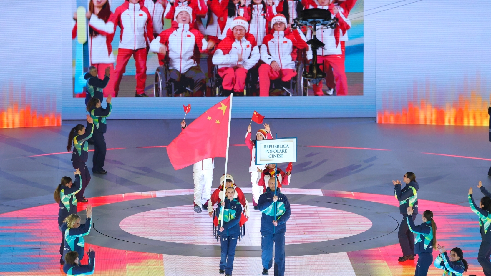 2026年米兰—科尔蒂纳冬残奥会开幕 2026年米兰—科尔蒂纳冬残奥会开幕