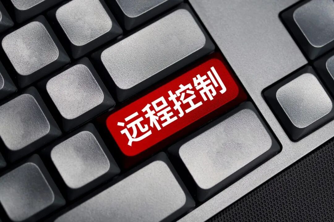 “不是我操作的,我被控制了” “不是我操作的,我被控制了”
