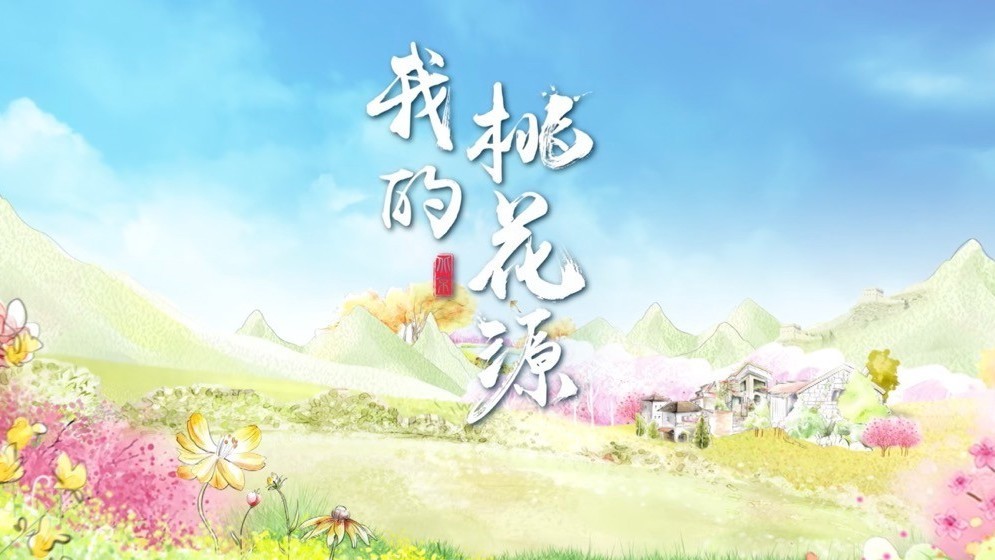 非遗毛猴走进课堂，换焕发新活力