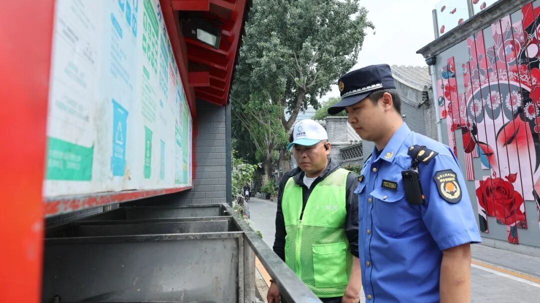 牛街街道“共治网”兜住烂缦胡同垃圾桶站“变形记”