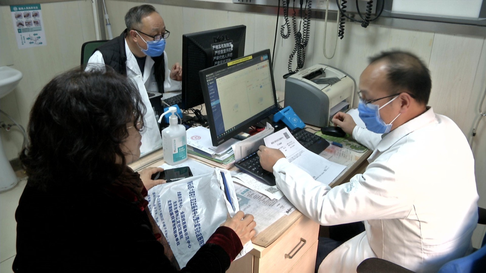 50岁中老年人要主动接种适宜疫苗避免感染性疾病