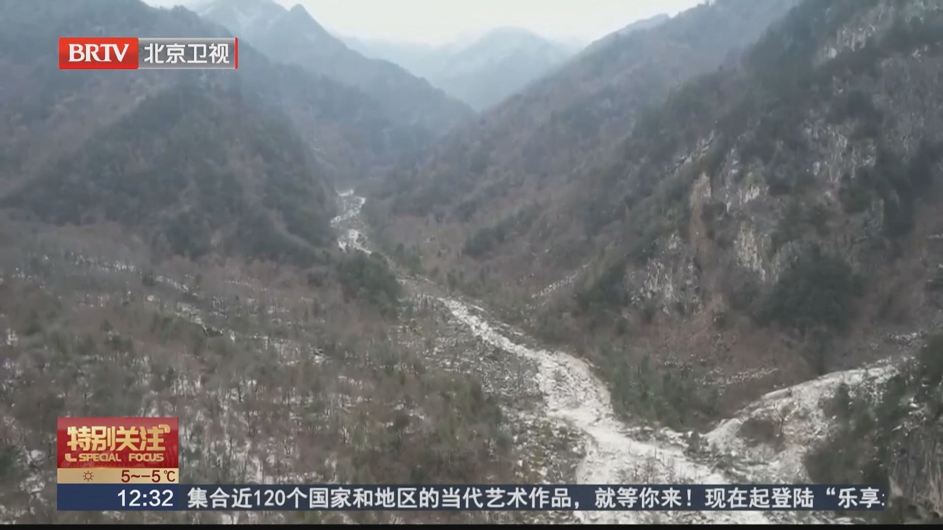 违规“穿越”致命！每年都有人因穿越“鳌太线”死亡或失踪