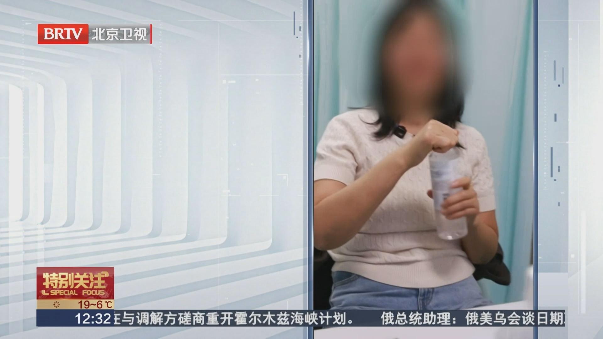 喝水上瘾？一家五代人被怪病折磨几十年