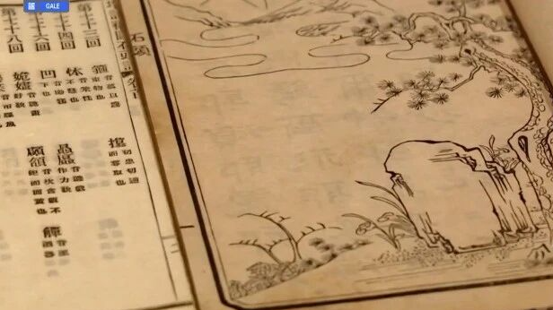 曹雪芹笔下的《红楼梦》是从北京的这块石头和这棵树开始的……
