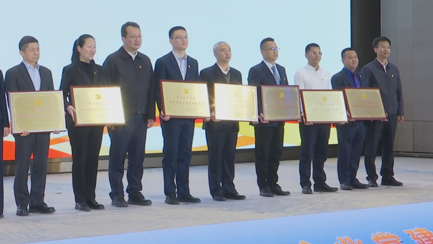 海淀独角兽企业达50家领跑全市