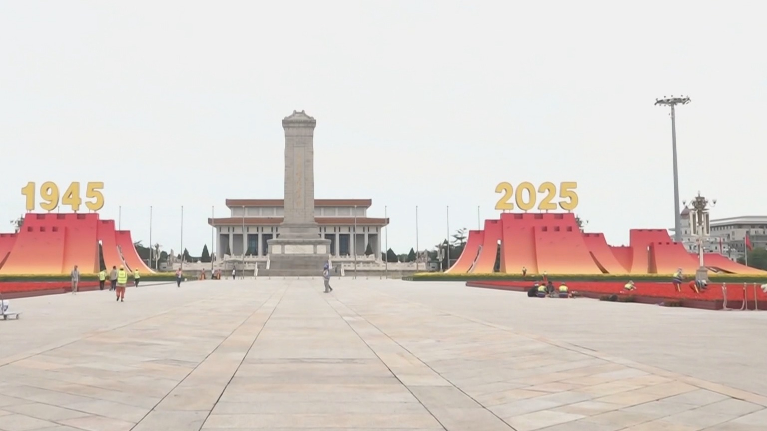中国人民抗日战争暨世界反法西斯战争胜利80周年纪念活动举办在即_北京时间