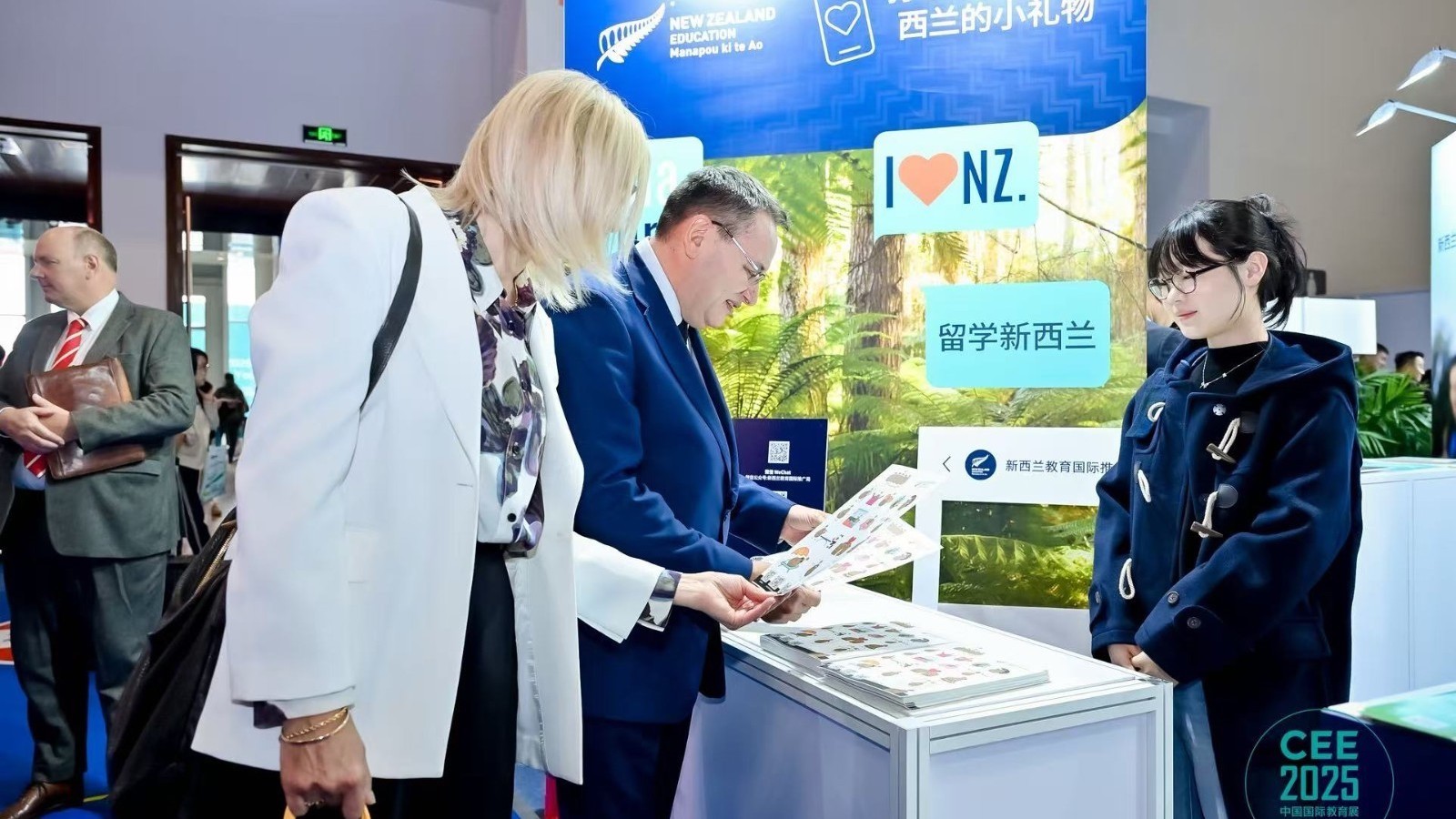 ​2025中国国际教育展开幕