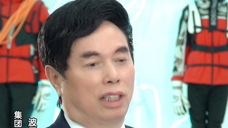 波司登再度携手北京国际电影节,打造一场沉浸式风尚大秀。 波司登再度携手北京国际电影节,打造一场沉浸式风尚大秀。