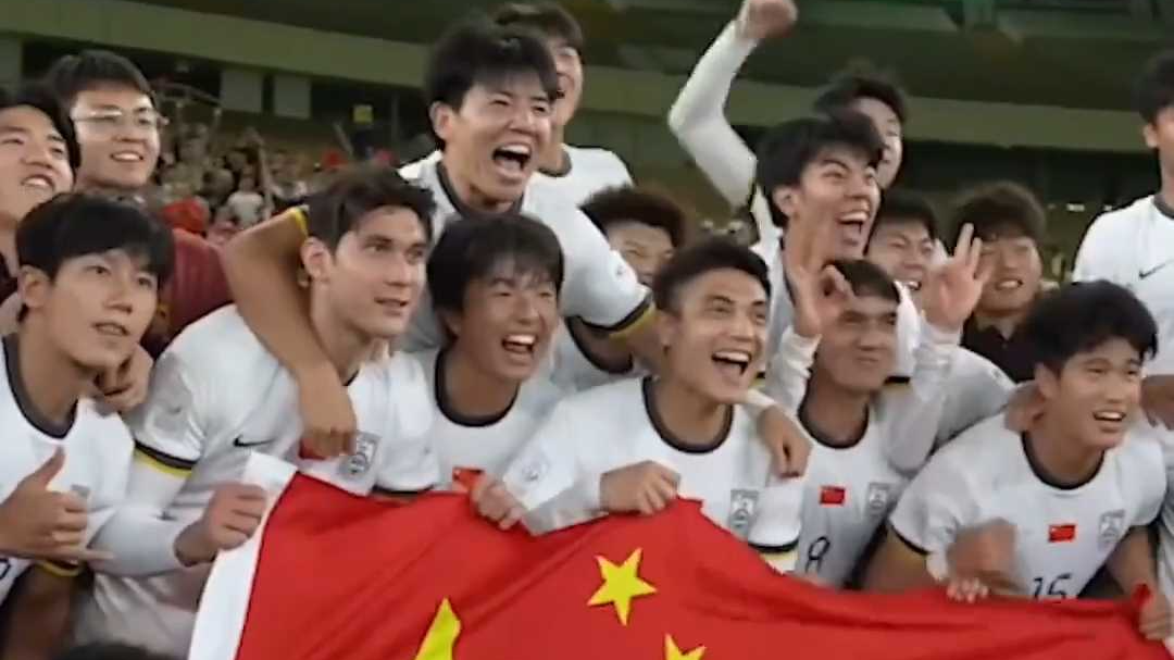 “这段历史走到哪我们说了算” 今晚为U23国足加油！