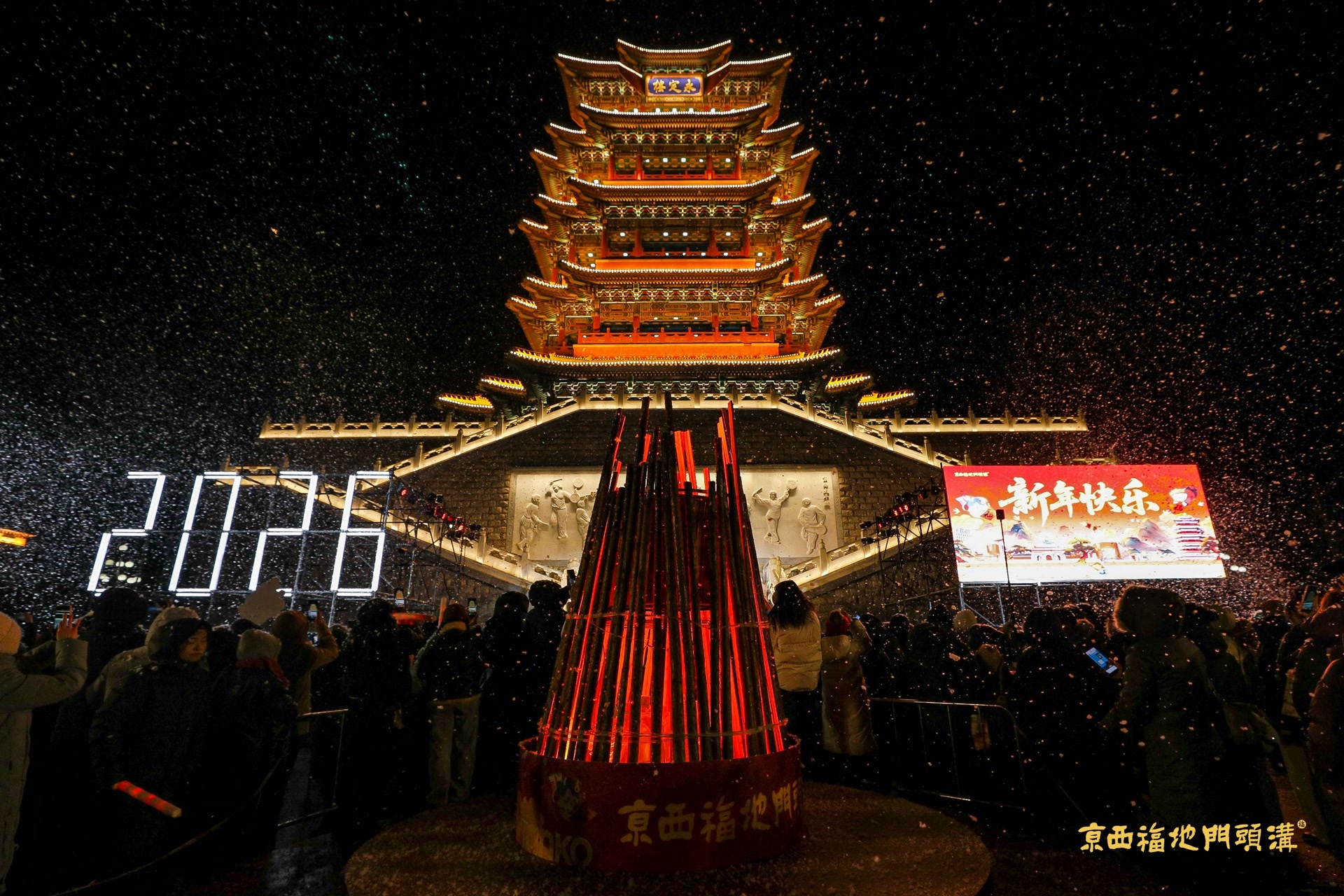 关注区两会｜门头沟将推进京西古道全线基础设施提升