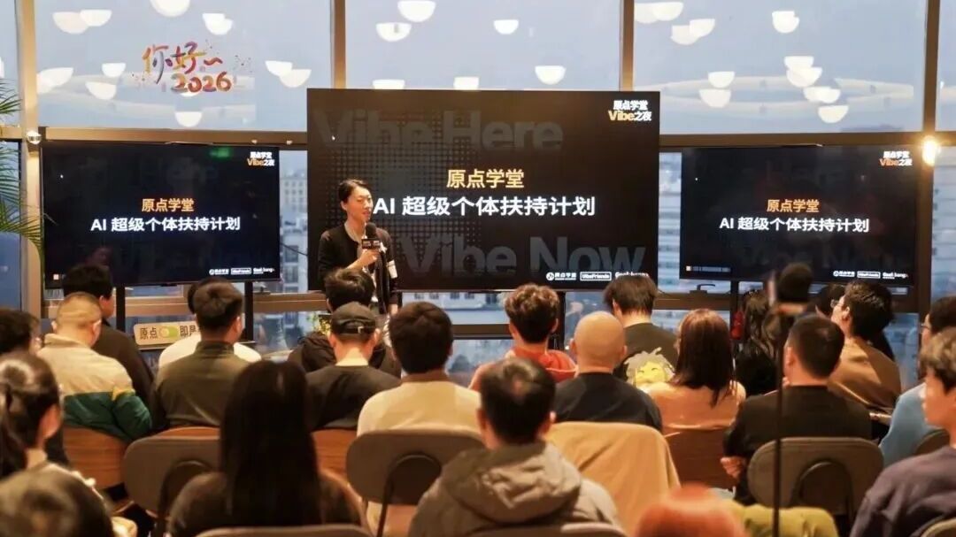 三年岗位需求累计增长3.55倍！海淀这家夜校，火爆出圈！