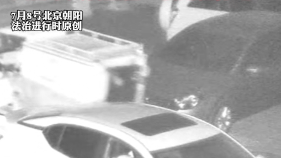 快递小哥酒后连续肇事逃逸 被查获后说断片记不清了