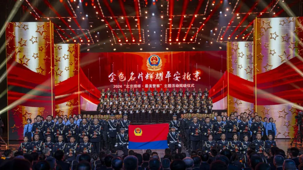 最美·十年之约 | “最美” 10年了! 最美·十年之约 | “最美” 10年了!