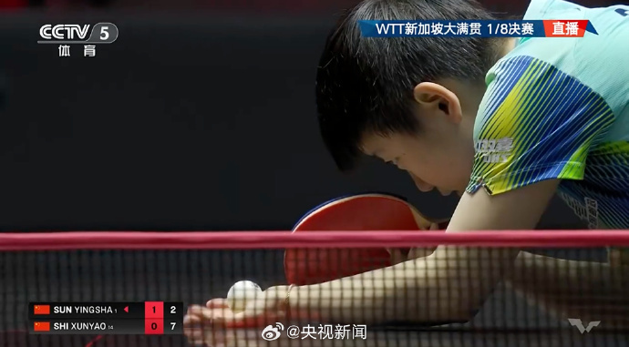 孙颖莎取得3连胜,晋级WTT新加坡大满贯八强 孙颖莎取得3连胜,晋级WTT新加坡大满贯八强