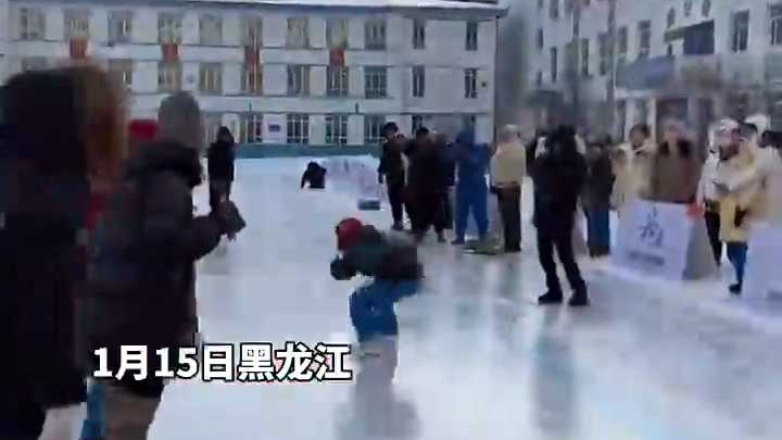 男孩打出溜滑25米7喜提粘豆包