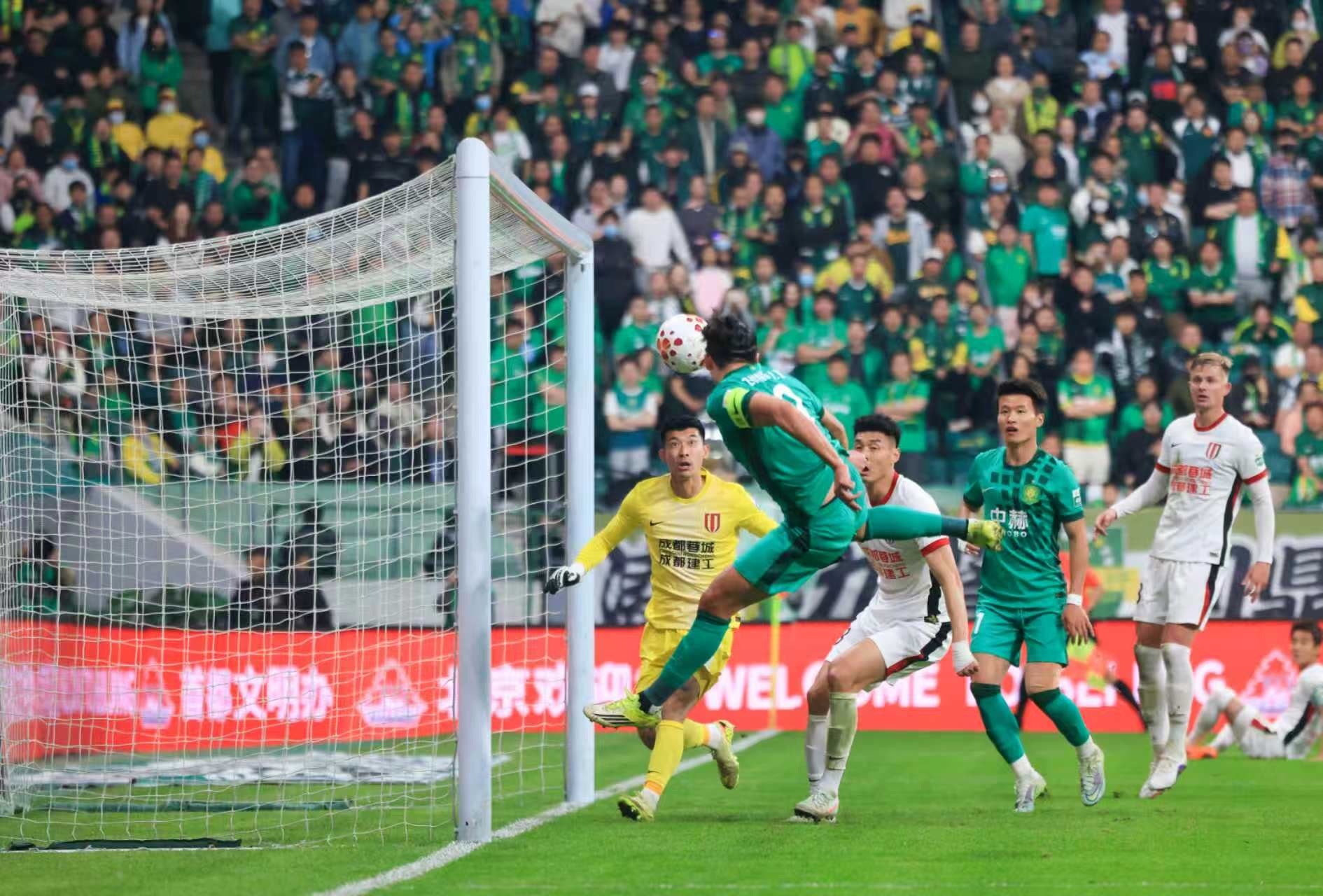 最后时刻遭逆转 国安主场负“领头羊” 最后时刻遭逆转 国安主场负“领头羊”