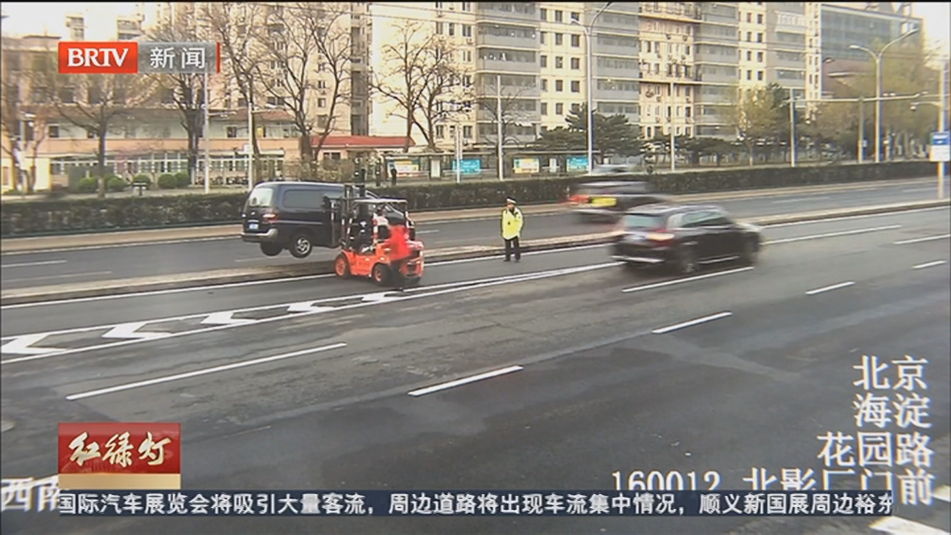 监视器 辛晨 20260425