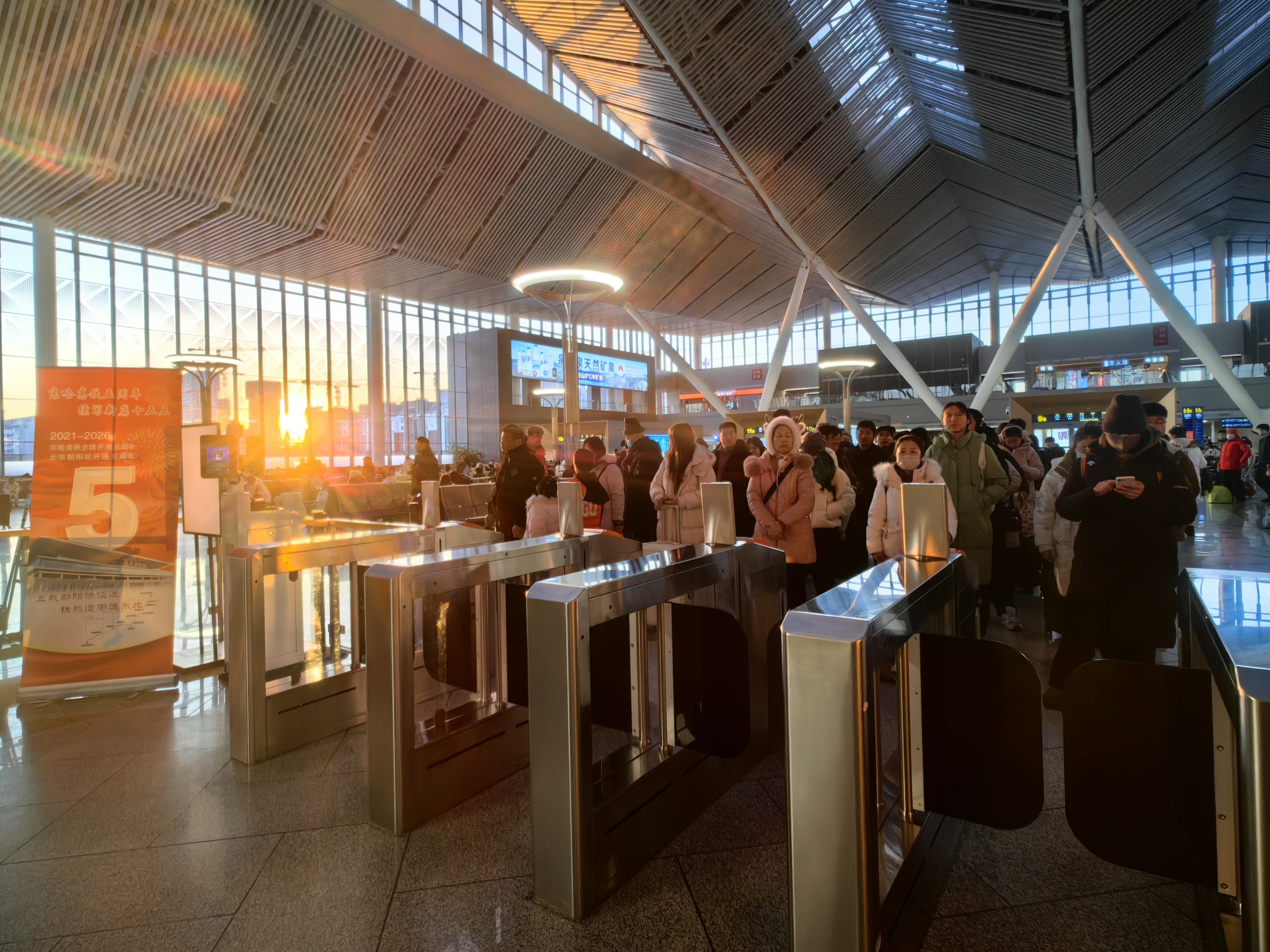 京哈高铁和朝阳站五岁了!高寒“暖线”发送超六千万人次 京哈高铁和朝阳站五岁了!高寒“暖线”发送超六千万人次