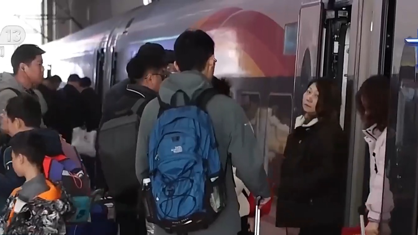 铁路春运推出“轻装行”服务 如何预约？对行李有何要求？