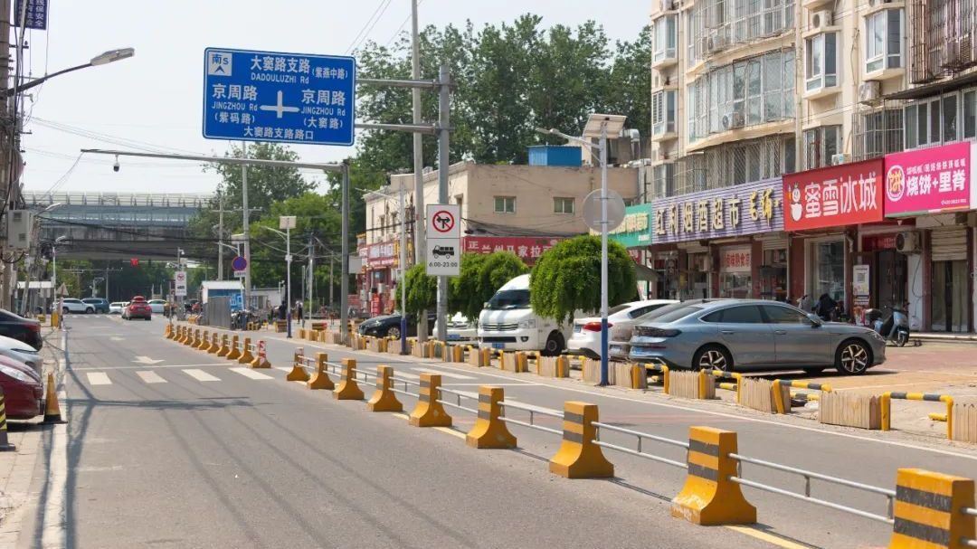 房山区阎村镇多措并举推动道路秩序持续优化 房山区阎村镇多措并举推动道路秩序持续优化