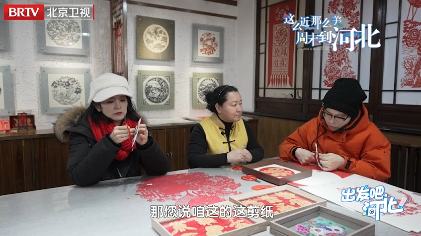 被丰宁剪纸惊艳到失语