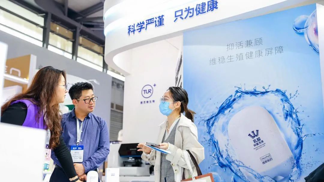 北京科博会｜图灵微生物：智慧医疗守护女性健康