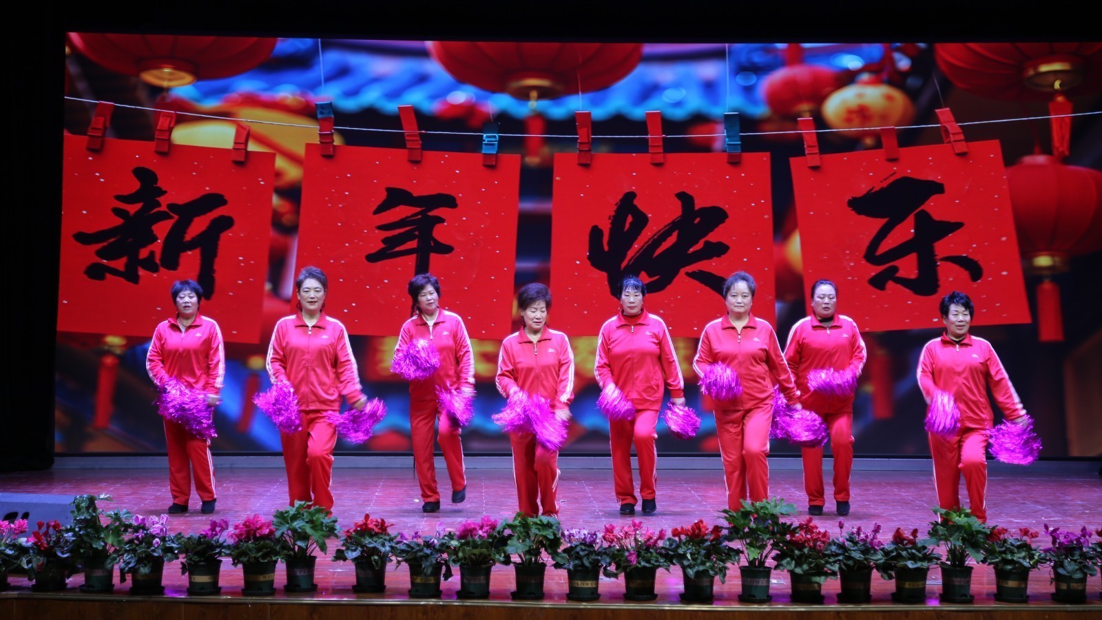 平谷东高村镇乡村春晚闹新春