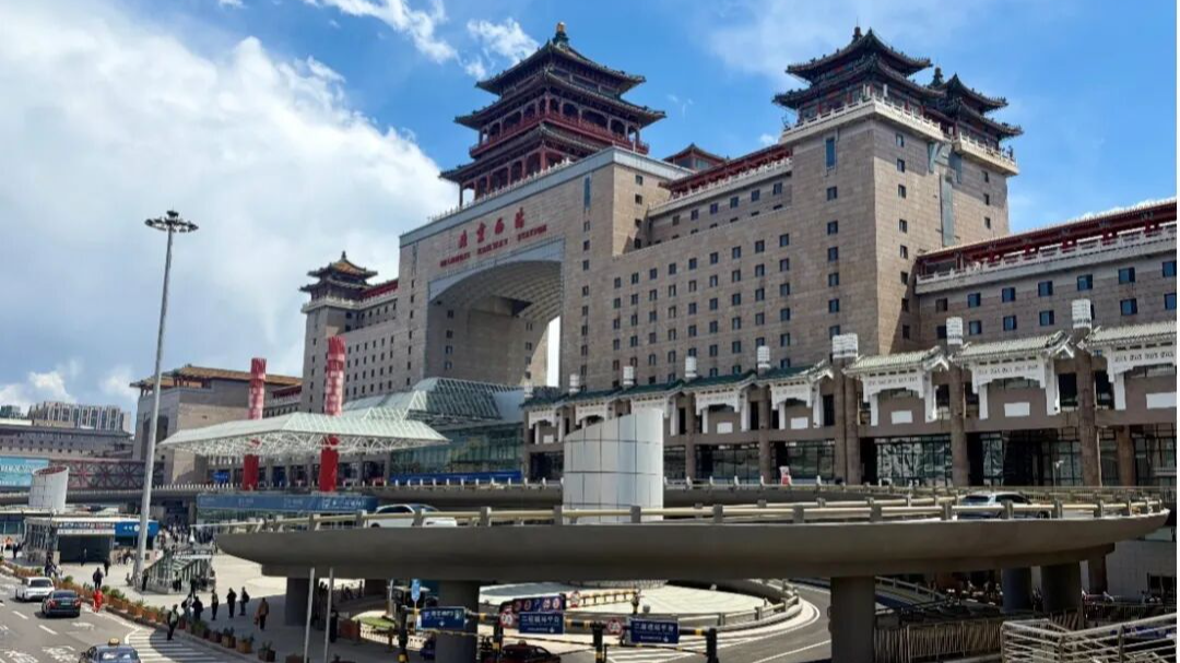 北京重点场站地区“五一”假期交通提示：流线变化，地铁延时