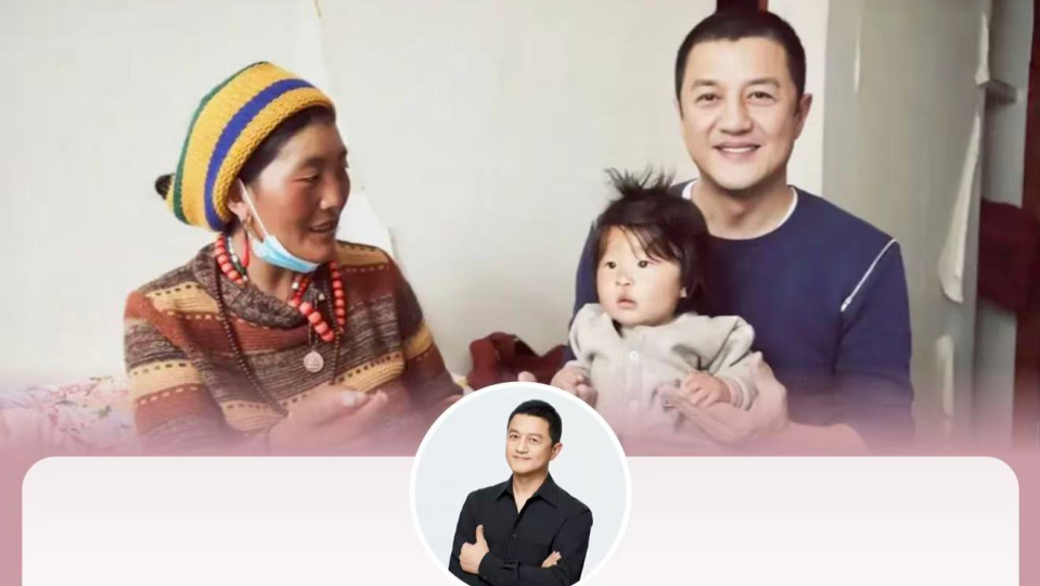 李亚鹏直播5小时销售额超千万,嫣然天使基金收到捐款已超1600万 李亚鹏直播5小时销售额超千万,嫣然天使基金收到捐款已超1600万