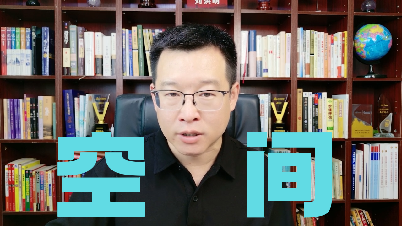 刘洪明:沪指调整接近尾声 双创仍有下跌空间 刘洪明:沪指调整接近尾声 双创仍有下跌空间