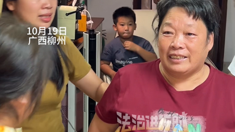 周泽华被拐案37年迎来团圆 大姨腰有伤爬也要爬来看 周泽华被拐案37年迎来团圆 大姨腰有伤爬也要爬来看