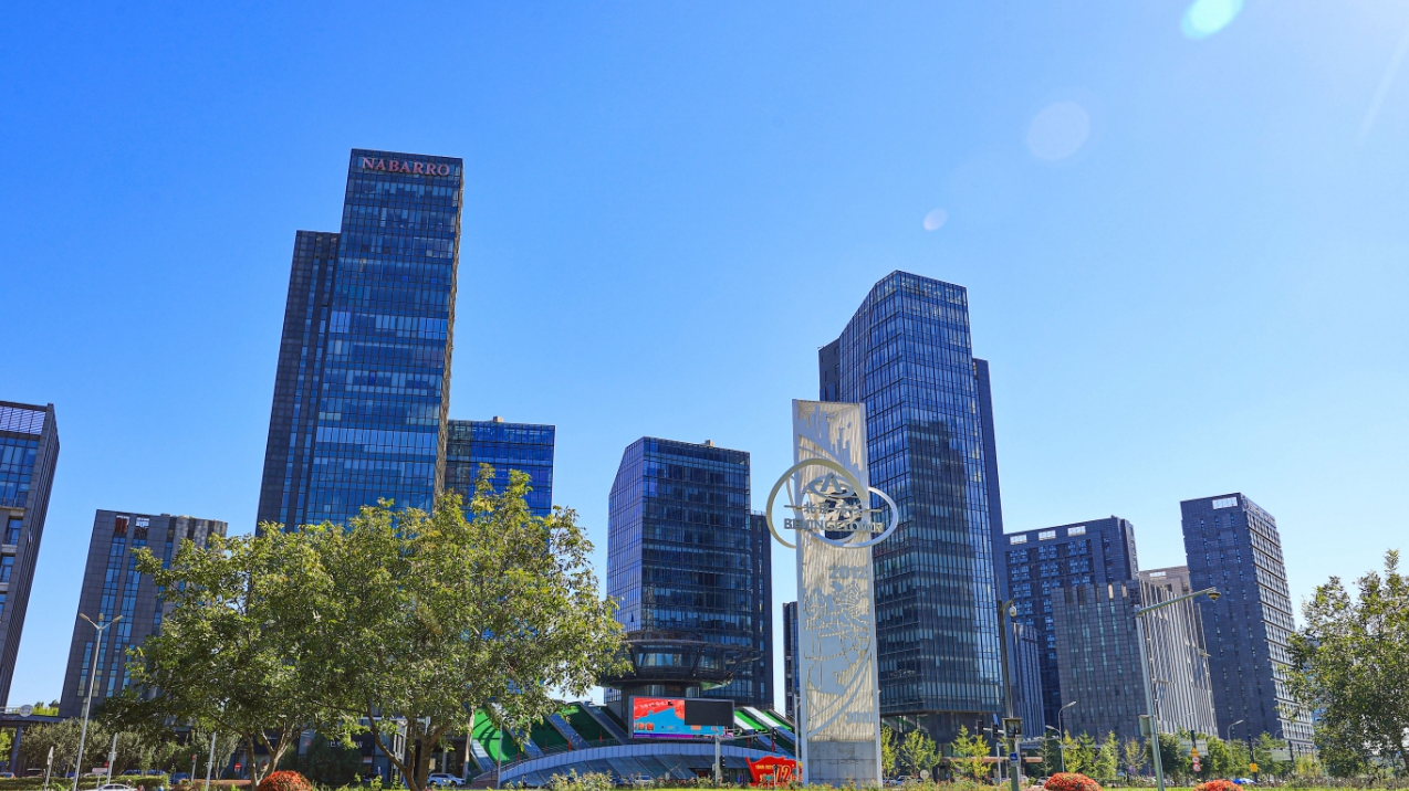 北京亦庄推出全市首个电梯实时监管体系 数智化赋能守护群众乘梯安全