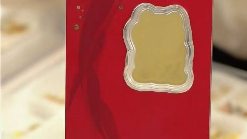 200多元购买的黄金手机贴涨至624元 200多元购买的黄金手机贴涨至624元