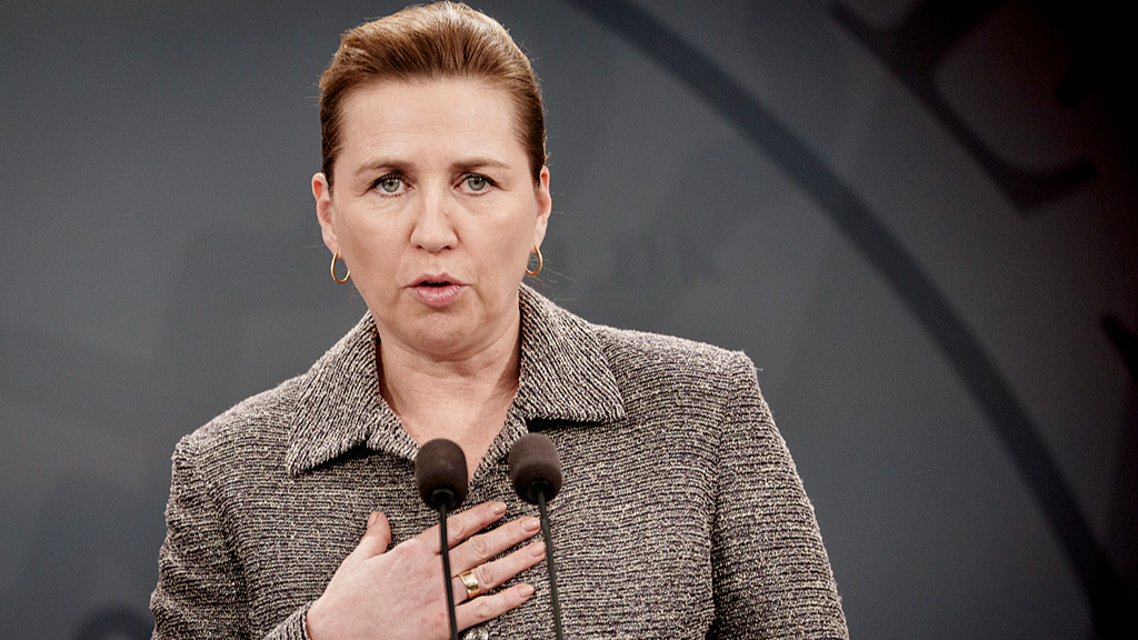 丹麦首相回应美加征关税威胁：欧洲不会被“勒索”