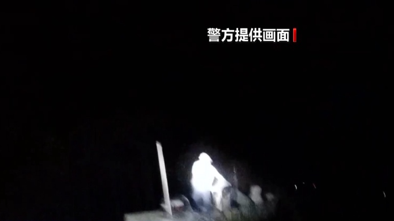 跨境带货 高薪日结?警方提醒:这不是兼职 是陷阱! 跨境带货 高薪日结?警方提醒:这不是兼职 是陷阱!