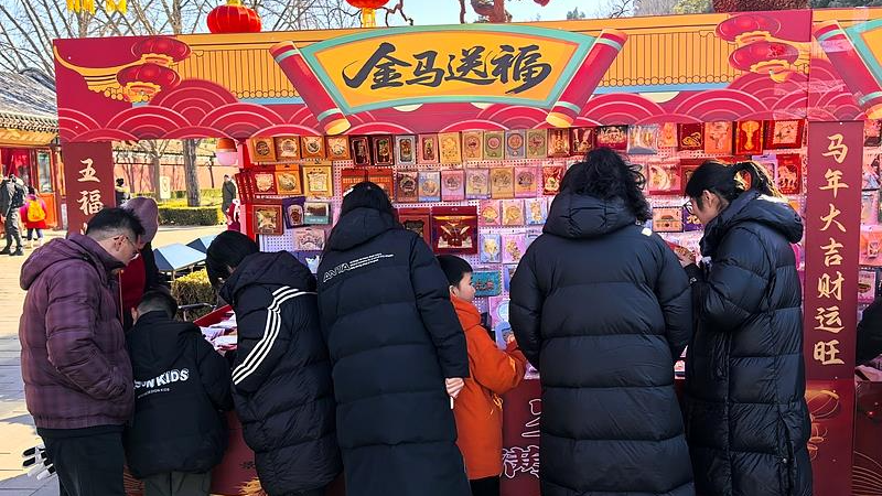 好玩又好看 春节假期这些地方很“热”