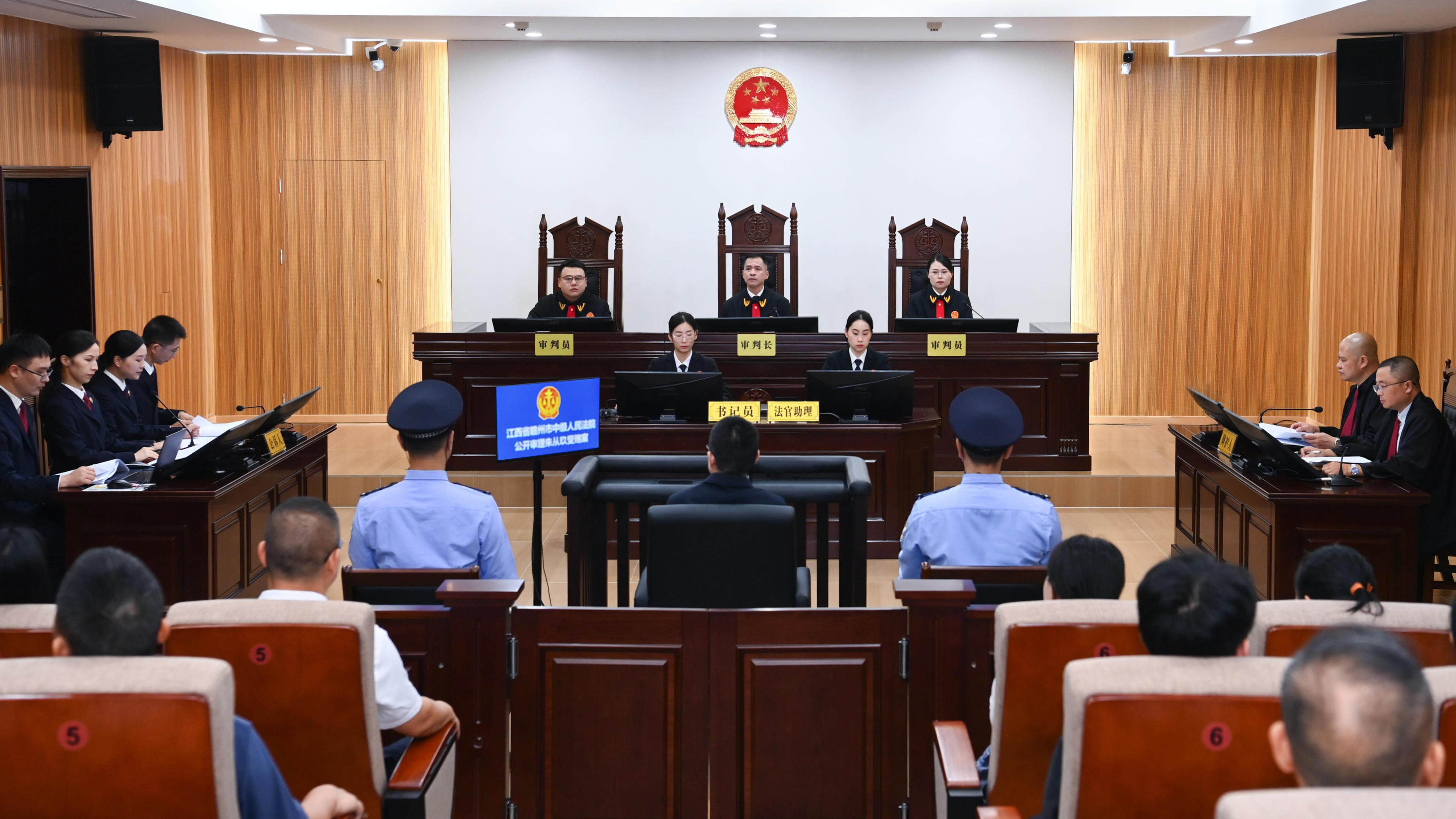 被控受贿1.05亿余元！浙江省政协原副主席朱从玖受贿案一审开庭
