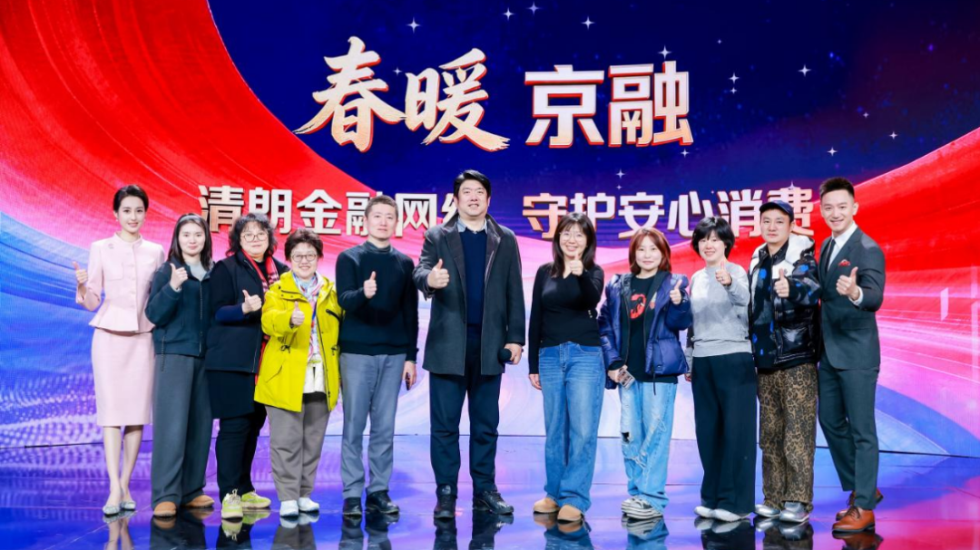 BRTV“金融3·15”幕后：一群辛勤的“小蜜蜂”