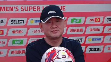 北京城建女足VS浙江杭州银行女足 卫冕冠军会赢得什么样的开局？