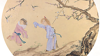 古人是怎样踢毽子的? 古人是怎样踢毽子的?