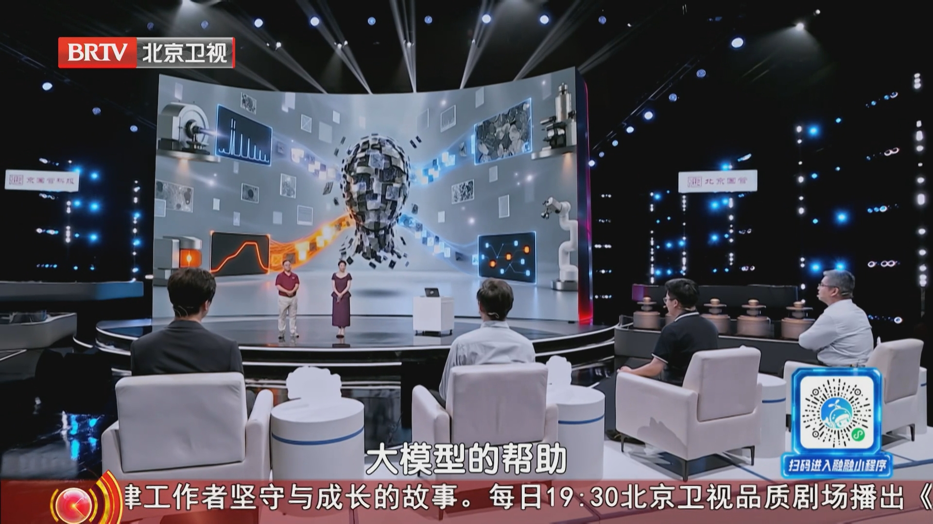 直击核心疑问：实验室数据产权与安全防护