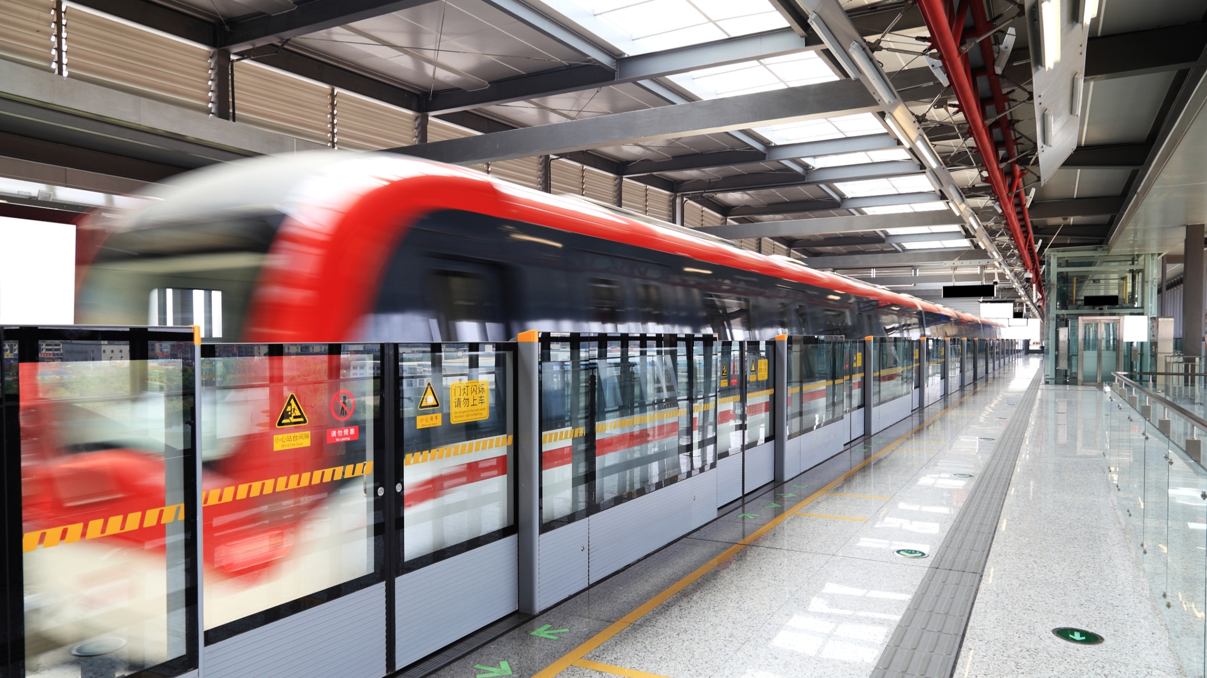 北京地铁1号线为何要临时封3站？官方释疑