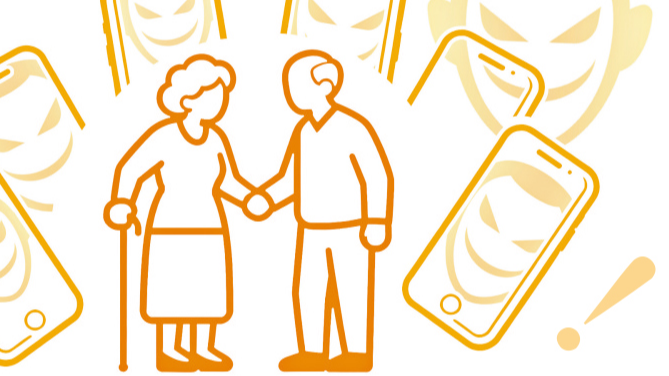 数字新型骗局围猎老人 数字新型骗局围猎老人