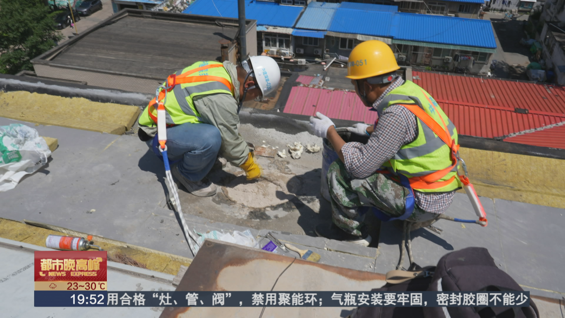 老楼漏水反复修 多方协调解民忧 施工进场防水先行 老旧改11月整体完工 老楼漏水反复修 多方协调解民忧 施工进场防水先行 老旧改11月整体完工
