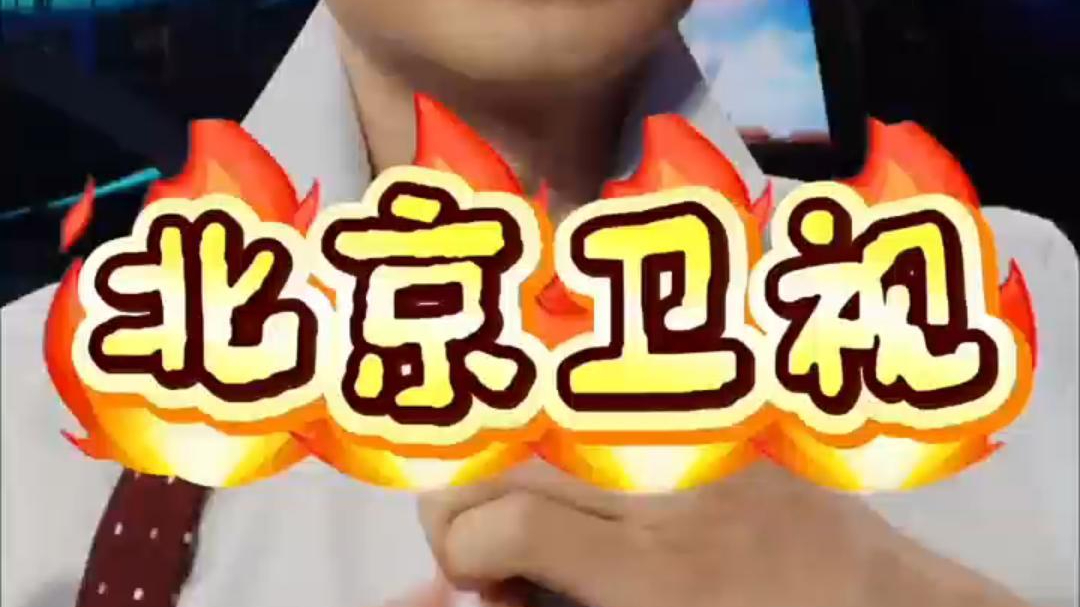 《最美合唱》×最美召集人孙扬邀你来唱！