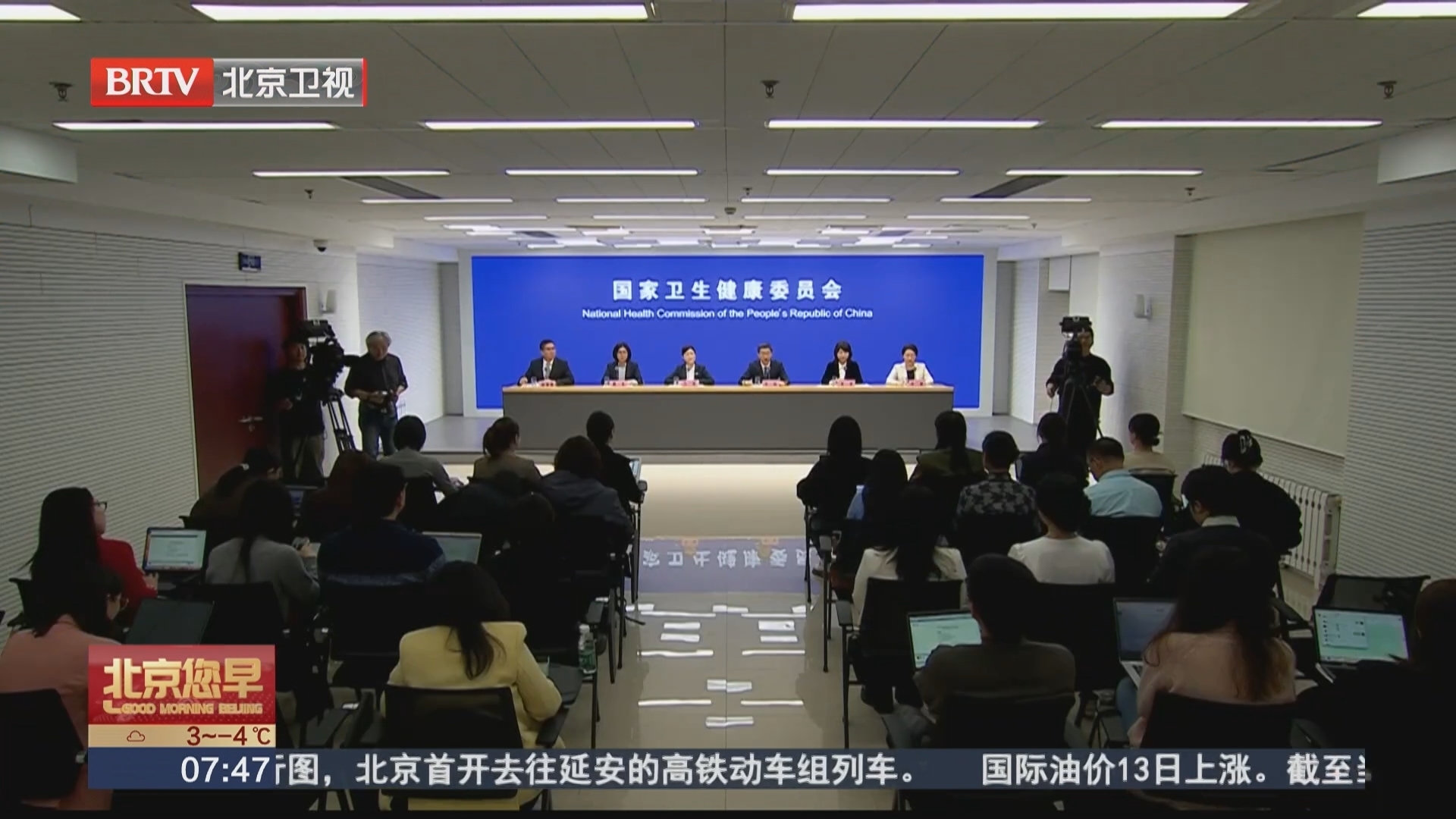 国家卫健委：奥司他韦只对甲型流感和乙型流感治疗有效