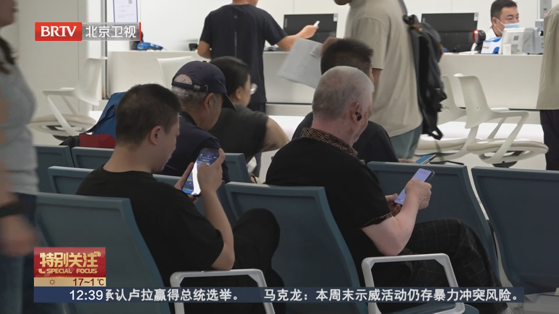 定期安排一次“低刺激日” 找回生活节奏感 定期安排一次“低刺激日” 找回生活节奏感