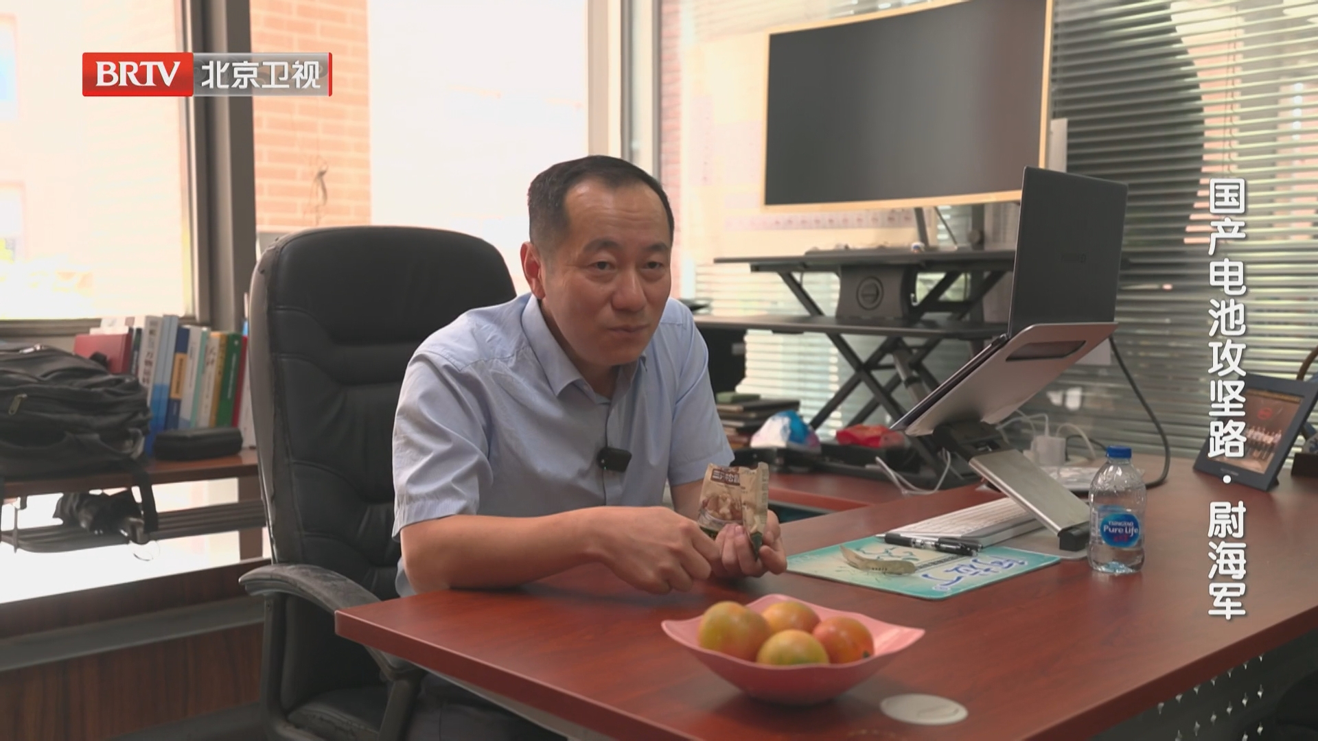 匆匆奔赴下一目的地，调快手表坚持凡事提前谋划
