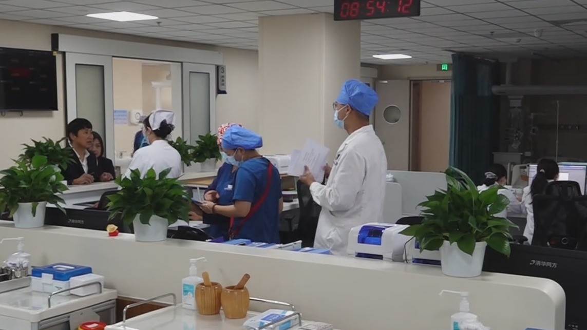 聚焦北京城市副中心丨北京安贞医院通州院区开诊运行平稳