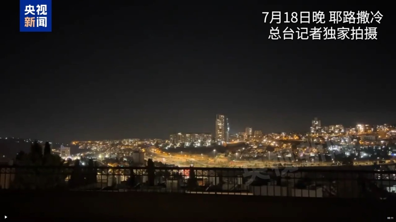 胡塞武装称使用导弹袭击以色列本-古里安机场 胡塞武装称使用导弹袭击以色列本-古里安机场